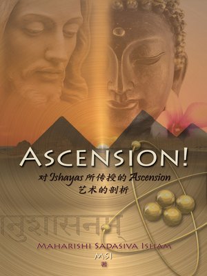 cover image of Ascension!